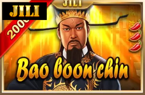 Bao Qing Tian